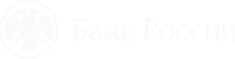 Банк России